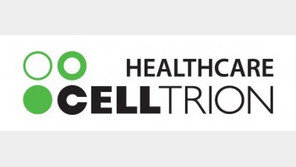 셀트리온헬스케어, 전쟁 중인 우크라이나에 ‘허쥬마’ 공급