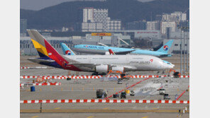 中, 대한항공-아시아나 합병 승인…4개국 승인 남아