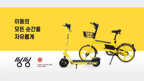 [주간투자동향] 피유엠피, 200억 원 규모의 시리즈B 투자 유치