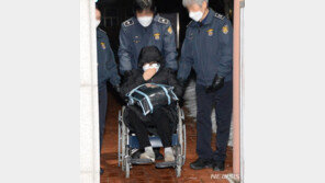 ‘국정농단’ 최서원 1개월 임시 석방…검찰 “척추 수술 필요”