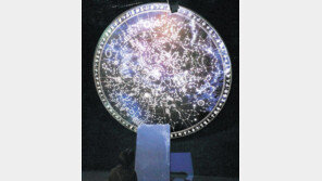 별 1467개 새긴 ‘조선의 천체지도’ 고궁박물관 전시 