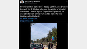 LA흉기 피습 韓항공사 승무원·9세 소년 병원서 퇴원