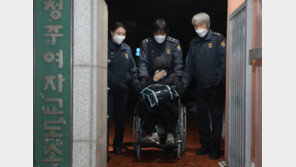 ‘21년형’ 최서원 6년만에 임시 석방, 딸 정유라 “기뻐 눈물이…못잊을 하루”