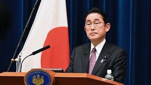 日기시다 총리, 오늘 부흥상 경질…두달만에 각료 4명 낙마