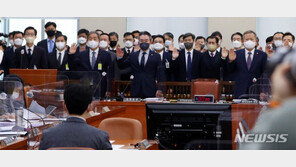 한오섭 실장, 이태원 국조서 “유가족에 죄송…진상규명에 최선”