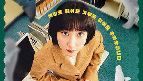 제2의 오겜·우영우 키운다…2027년 30조 매출 목표