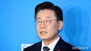 이재명 檢출석 방침…‘방탄 이미지’ 탈피·무죄 판결에 ‘해명’도 수월