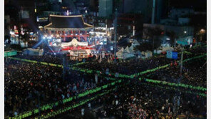 3년 만에 울리는 보신각 ‘제야의 종’…타종식 10인 누구?