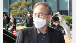 MB 특별사면·김경수 복권없는 형 면제…尹, 1373명 신년특사