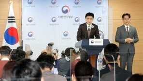 정부, 김경수 사면에 “대상자 의사에 좌우될 일 아니야”