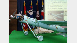 與 “北 무인기, 영토 침해 중대도발…軍, 안보체계 점검해야”