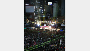 ‘월드컵’ 조규성 등 시민대표 10명, ‘제야의 종’ 친다