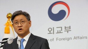 외교부, 中대사관 ‘비밀경찰서’ 부인에 “동향 계속 주목”