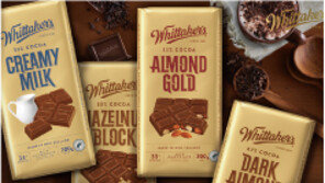 뉴질랜드에서 온 프리미엄 초콜릿, 휘태커스 초콜릿