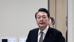 尹, 산업·중기부 업무보고…수출·투자유치·창업 등 논의