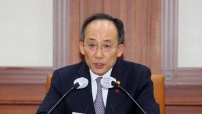 추경호 “전기-가스요금 상당폭 인상…한전채 발행 대폭 줄일 것”