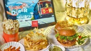 역시 ‘미식의 도시’… 소비자 사로잡은 샌프란시스코 외식브랜드