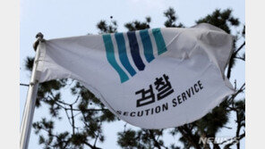 빌라 283채 31억 사기 혐의 ‘화곡동 빌라왕’ 구속