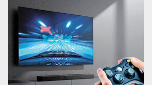 LG, 최대 출력 400W ‘올레드 TV 사운드바’ 신제품 공개 