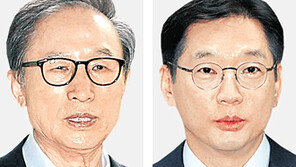 MB-김경수 등 1373명 새해 특사… 경제인 제외 