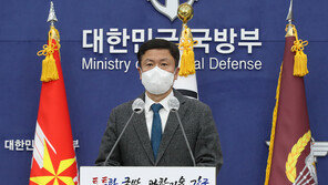 국회 국방위, 오늘 긴급현안보고…北 무인기 공습 軍대응 질타