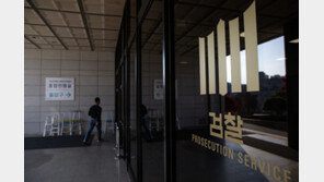 野 이재명 수사 검사 명단 공개 논란에… 검찰 “매우 유감”