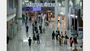 인천공항 29일 면세사업 입찰공고…임대료 방식에 관심
