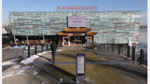 “中 비밀경찰 실체는?”…그들은 영화 ‘극한직업’과 다르다