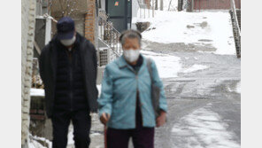 수도권 최대 1.5㎝ 눈 ‘빙판길 주의’…30일 새벽까지 곳곳 눈