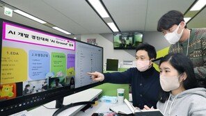 LG유플러스, AI 개발 경진대회 성료… 860개 팀 참가