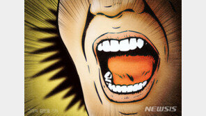 기초수급 처리에 불만 행복센터서 흉기 난동 50대, 징역 1년