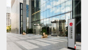 중국 A주 제조업 상장사 3313개, 매출액 2154조 원