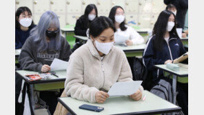 SKY대 모의지원자 52% ‘문과침공’ 작년보다 늘어…서성한은 감소