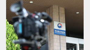 검찰 ‘TV조선 재승인 감점 의혹’ 방통위 세번째 압수수색