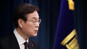 대통령실 “文정부 때 민간단체 보조금 연평균 4000억 원 증가”