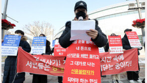 수억대 보증금 두고 ‘빌라왕’ 3명이나 사망…‘전세사기대란’ 일파만파