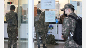 병장 월급 2025년까지 최대 205만원 수준… 간부 주거비 지원 ‘시세 고려’