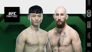 UFC ‘명예의 전당’ 최두호, 4년 만에 복귀전…상대는 캐나다 베테랑