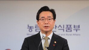 정황근, 양곡법 본회의 부의 유감…“농촌에 결코 도움 안돼”