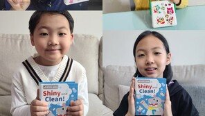 롯데칠성음료, 임직원 가족과 참여형 봉사활동 실시