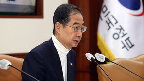 韓총리 “北 무인기 침범은 명백한 9·19 군사합의 위반”