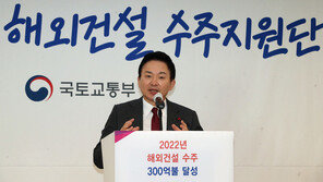 ‘제2중동붐’ 내년초 사우디·UAE 등서 100억달러 건설수주 계약한다