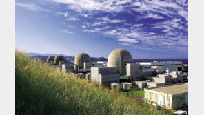 K-원전 맏형 한울원전 3호기, ‘4382일’ 최장기간 연속 운전 신기록