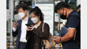 “문자가 편해”… 전화 두려운 MZ세대, 60만원 내고 ‘통화법’ 코치받는다