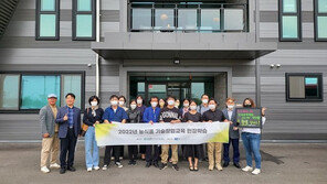 농식품 기술창업교육, 농산업 기업 스케일업 지름길로