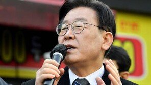 이재명, 1월 둘째주 檢 출석할 듯…“가능한 시간 확인 중”