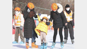 3년 만에 재개장한 ‘대구 신천스케이트장’