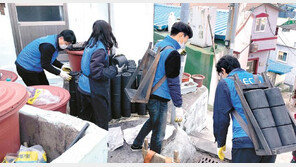 “훈훈한 겨울 되길…” 부산 곳곳에서 연말연시 기부 잇따라