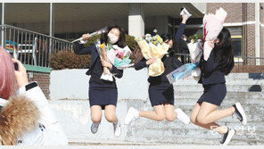 3년만에 함께 모여 졸업식