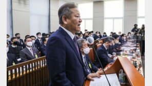 이태원 국조, 오늘 서울시·용산구·소방 지휘계통 2차 기관보고